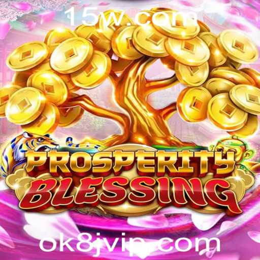 Explorando o Mundo de ProsperityBlessing: Um Jogo de Estratégia Envolvente