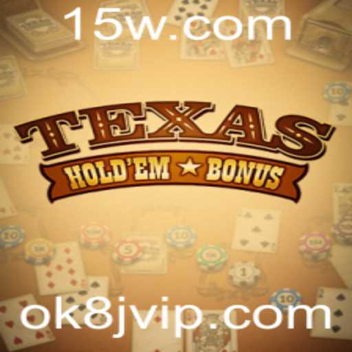 Guia Completo de Texas Hold'em Bonus: Regras e Estratégias para Iniciantes